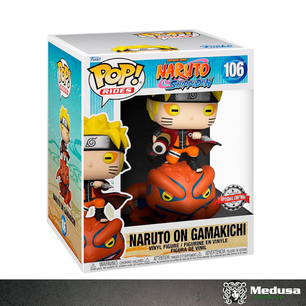 Funko Pop! Naruto: Naruto On Gamakichi #106 ( SE ) 6